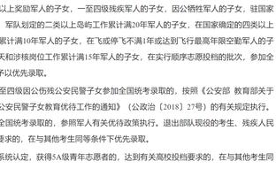 老当益壮！吉鲁本赛季10球6助，进球、助攻皆为米兰队内最多