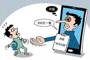 开云app官网入口安装教程视频截图1