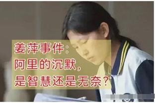 「直播吧现场实拍」武磊错失绝佳机会，近距离空门被门线解围！