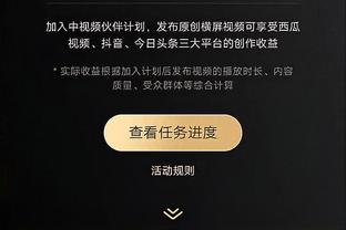 ⌚️ 哥出签名表！利拉德：我的首款签名表已公布 感谢天梭