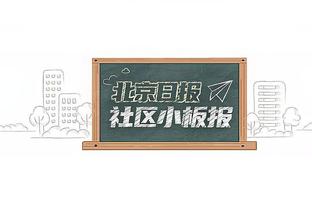 前六快守不住了⁉️热刺下轮踢纽卡，本月还剩5场能赢几场？