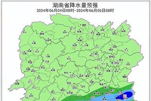 开云手机版官网首页登录截图2